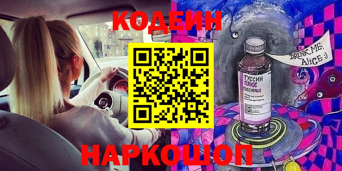 МАРИХУАНА Кизляр