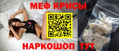 PSILOCYBIN Заволжье