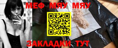 герыч Жуковский