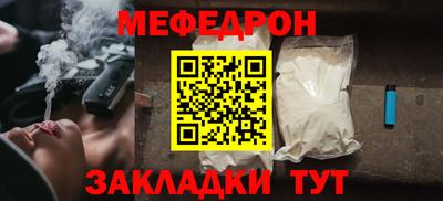 PSILOCYBIN Заволжье