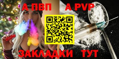 герыч Жуковский