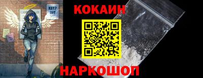 PSILOCYBIN Заволжье