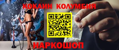 МДПВ Кумертау