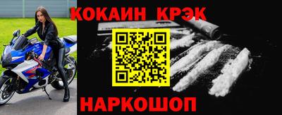 PSILOCYBIN Заволжье