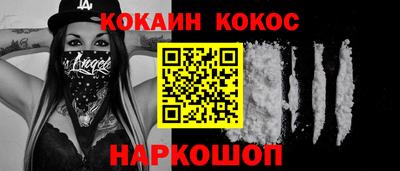 герыч Жуковский