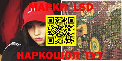 PSILOCYBIN Заволжье