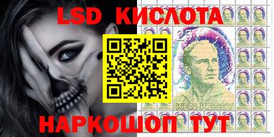 герыч Жуковский