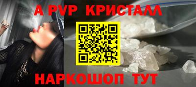 герыч Жуковский
