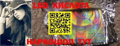 герыч Жуковский