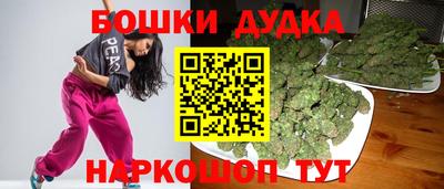 герыч Жуковский