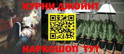 герыч Жуковский