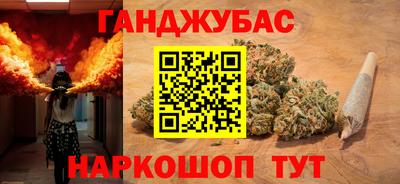 герыч Жуковский