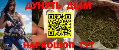 соль ск Заводоуковск