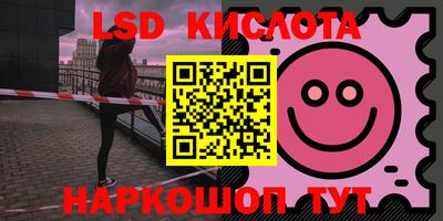 герыч Жуковский