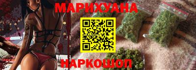 соль ск Заводоуковск