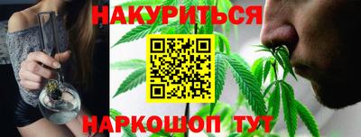 PSILOCYBIN Заволжье