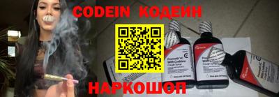 герыч Жуковский