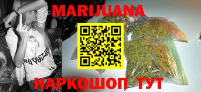 соль ск Заводоуковск