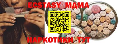 PSILOCYBIN Заволжье
