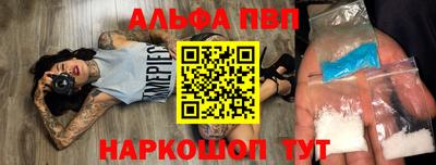 PSILOCYBIN Заволжье