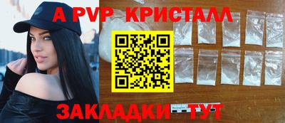 герыч Жуковский