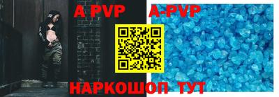 герыч Жуковский