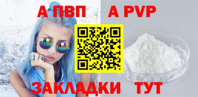 PSILOCYBIN Заволжье