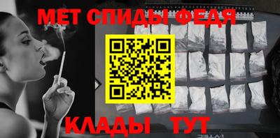 герыч Жуковский