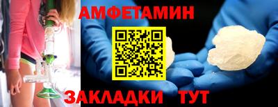 PSILOCYBIN Заволжье