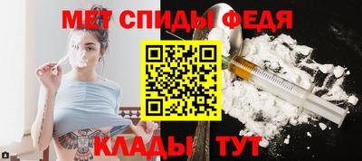 PSILOCYBIN Заволжье