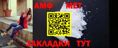 герыч Жуковский