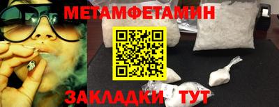 PSILOCYBIN Заволжье