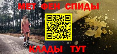 соль ск Заводоуковск
