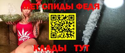 соль ск Заводоуковск