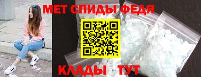 спайс Кулебаки