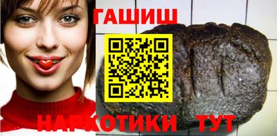 PSILOCYBIN Заволжье