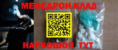 герыч Жуковский