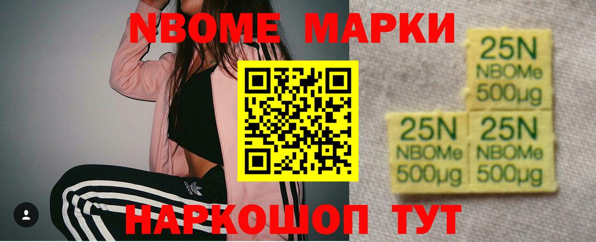 LSD-25 экстази кислота  ЛСД экстази кислота  Кизляр  MEGA ссылки  Вход с VPN 